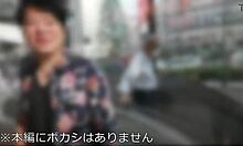 业余女孩Nana Setsen 22yo第一次尝试两个大鸡巴的女同性恋行为